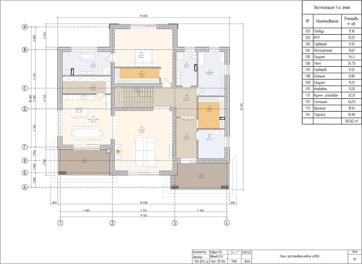 Изображение 1