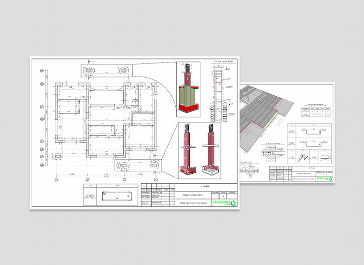 Малое изображение 4