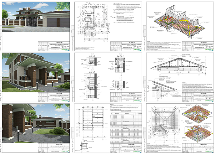 Документация
