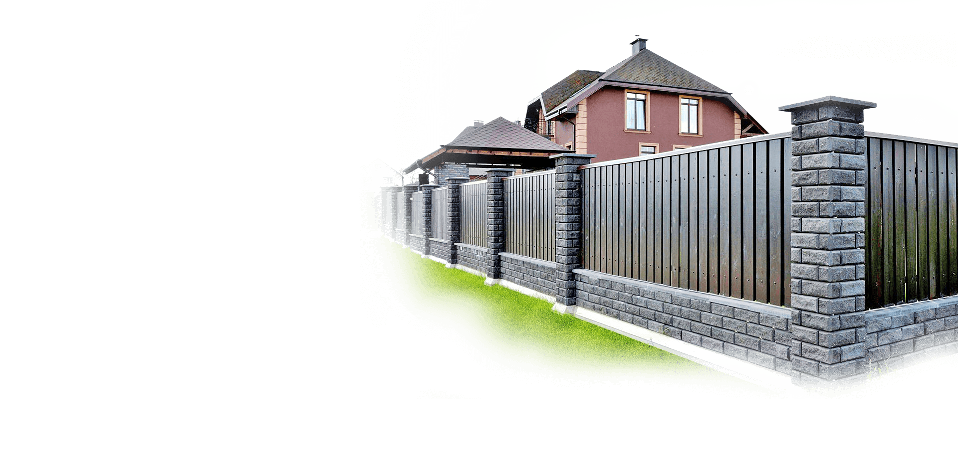 Дом за забором